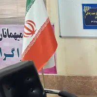 استخدام مددکار