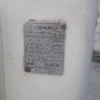 کولرابی۷۵۰۰