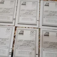 کتاب کنکوری انسانی|کتاب و مجله ادبی|قزوین, |دیوار
