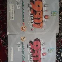 کتاب کنکور