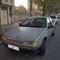 آردی ۸۴