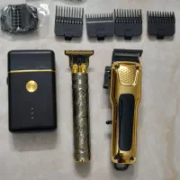 ست ماشین  اصلاح