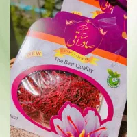 زعفران و نرمه زعفران از طرف خیریه ۱۷۵ت و ۳۵۰ت|خوردنی و آشامیدنی|اصفهان, چشمه باقرخان|دیوار