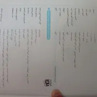 کتاب کنکور حسابان شیمی فیزیک ریاضی|کتاب و مجله آموزشی|خمینی‌شهر, |دیوار