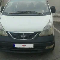 ون سیباپلاک شخصی فروشی درامد 100 تومن درماه