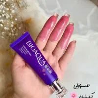 صورتی کننده