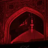 کربلا زمینی