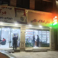 مغازه به متراژ 35متر