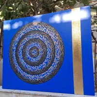 تابلو نقاشیخط(کالیگرافی دکوری)کارِ دست|تابلو، نقاشی، عکس|گلستان (تهران), |دیوار