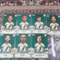 کیمدی|کلکسیون و سرگرمی|قم, انسجام|دیوار