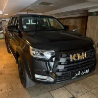 KMCT8 کی ام سی 1402کم کار واقعی