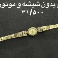 ساعت طلا ۲۰۰ بالای تابلو مقطوع
