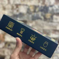 چراغ یووی (UV)|ماهیگیری|قشم, |دیوار