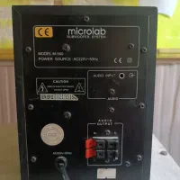 اسپیکر|قطعات و لوازم جانبی رایانه|بجنورد, |دیوار