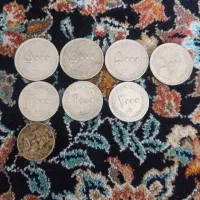 سکه ریالی و سکه ۱ سنتی|کلکسیون سکه، تمبر، اسکناس|کرمانشاه, |دیوار