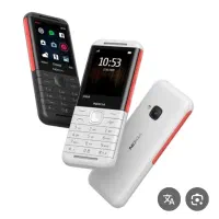 فروش ویژه نوکیا مدل (5310) اصل اکبند