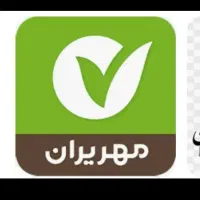 راهنمایی برای گرفتن وام