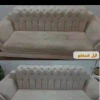 مبلشویی درخشان