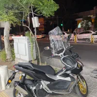 موتور ای دی وی