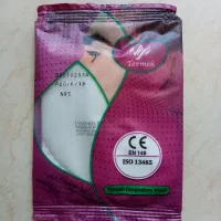 ماسک N95 + سه لایه