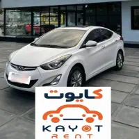 شرکت کایوت رنت.اجاره خودرو النترا ۲۰۱۶