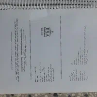 کتاب کمک درسی زنگ فارسی|کتاب و مجله آموزشی|کوهدشت, |دیوار
