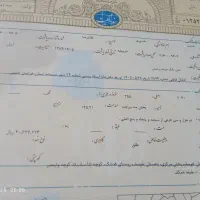 خانه ویلایی روستای فدشک