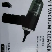 جاروشارژی ماشین