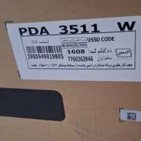 ظرفشویی پاکشوما پلمپ|ماشین ظرفشویی|کاشمر, |دیوار