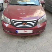 ماشین جیلی آلبالویی