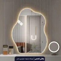 تولید،فروش و اجرای آینه دکوراتیو و دفرمه - شهرقدس