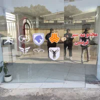 جذب نیرو کاری در مجموعه خودرویی قریشی