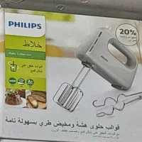 همزن برقی فیلیپس