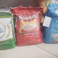 برنج هندی درجه یک فوق دانه بلند