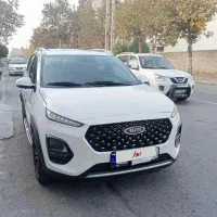 mvm x22 ام وی ام پرو