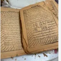 دعانویس