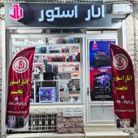 Poco C85 256/8 اقساط بازنشسته تامین اجتماعی|موبایل|کرمانشاه, |دیوار