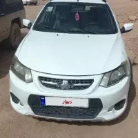 کوییک مدل 1400