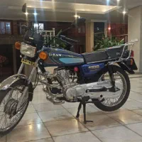 موتور احسان ۱۲۵ ( نیرو موتور )