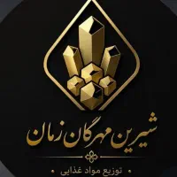 استخدام ویزیتور فروش مواد غذایی در مشهد