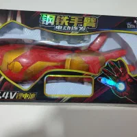 دست رباطی نو