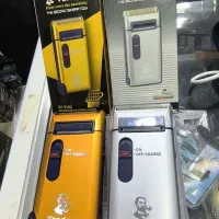 شیور یاندو سه تیغه موزر خط زن کیمی هدیه روز پدر