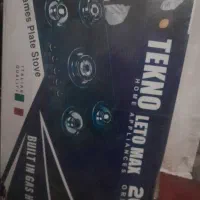 روگازی تکنو 2026