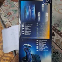 ریش تراش فیلیپس ضد آب هلندی اصل|آرایشی، بهداشتی، درمانی|لنگرود, |دیوار