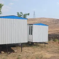 کانکس