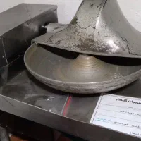 سبزی خرد کنی صنعتی