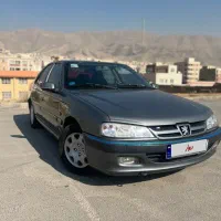 پارس۹۵ بیرنگ