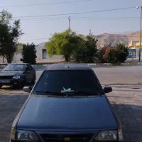 پراید