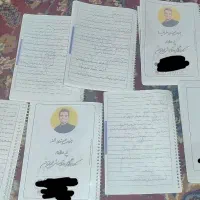 کنکور انسانی