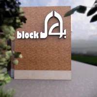 پیش فروش واحدهای 90متری